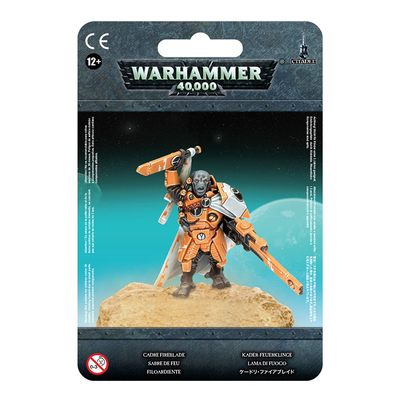 Fizzy Game  Hobby Store Cadre  Fireblade