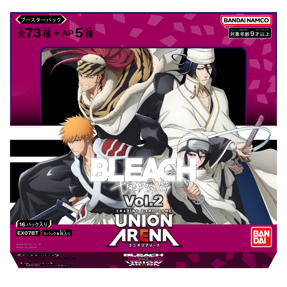  Bleach Vol.2 - Booster Box