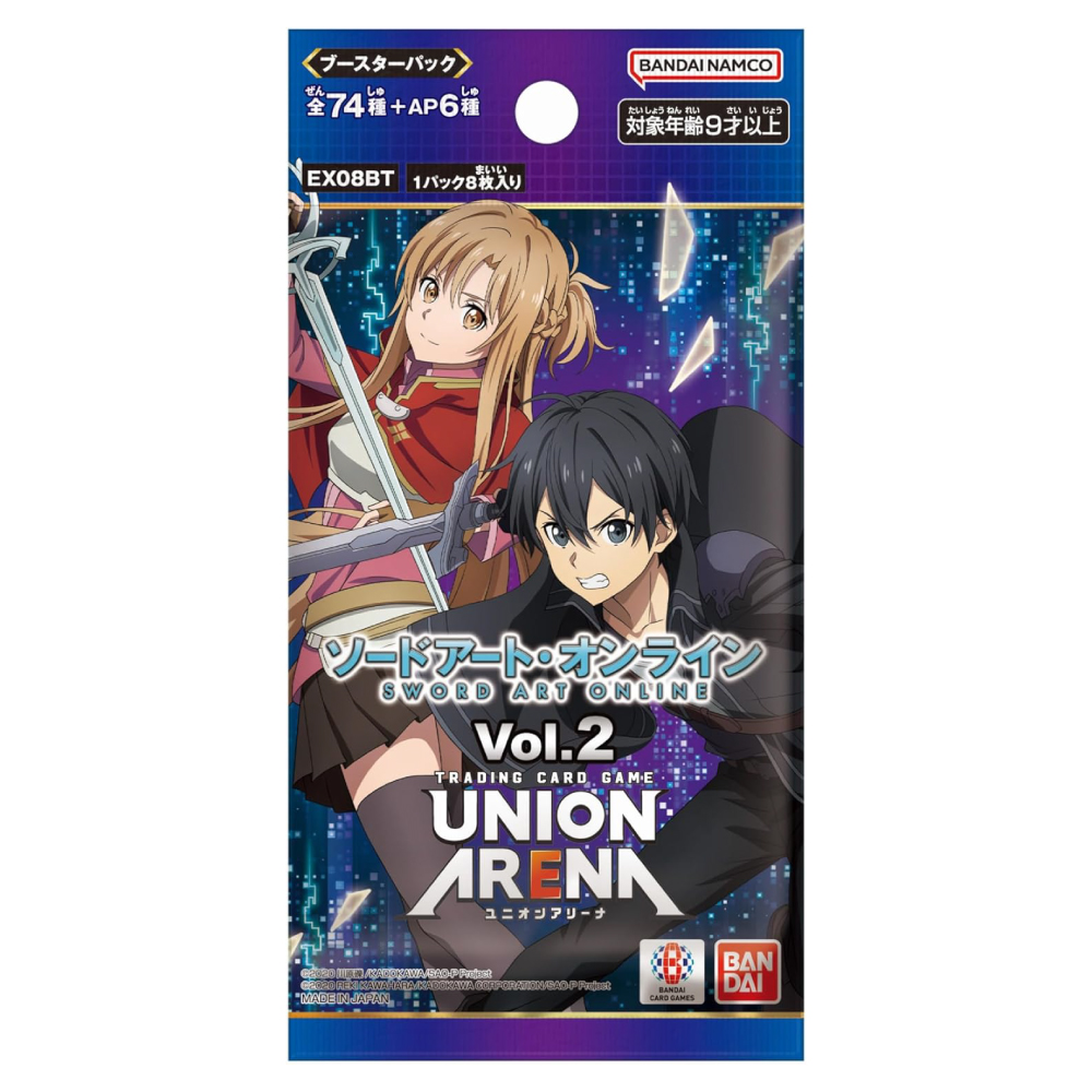 Sword Art Online Vol.2 - Booster Pack