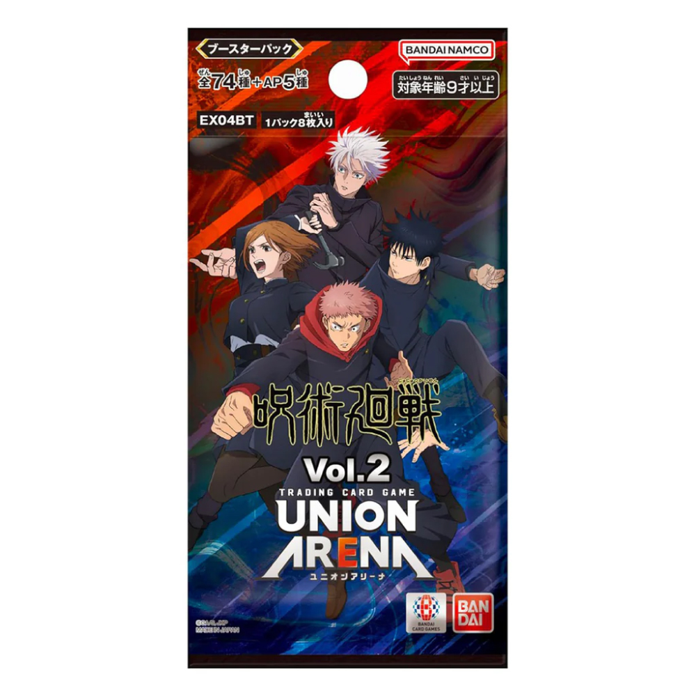 Jujutsu Kaisen - Booster Pack Vol.2