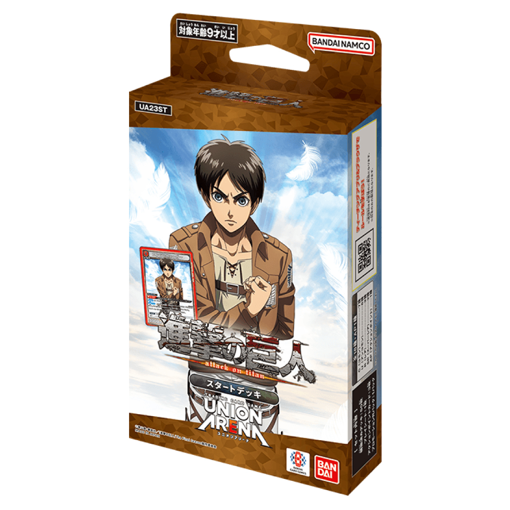 Attack on Titan - Starter Deck